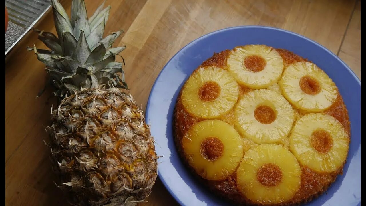 Пирог с ананасами фото АНАНАСОВЫЙ ПИРОГ С КАРАМЕЛЬЮ - YouTube