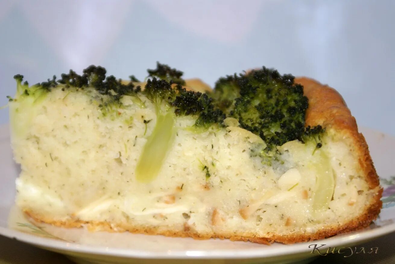 Пирог с брокколи фото Пирог с брокколи и рисом Кошкин дом