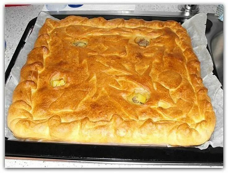 Пирог с картофелем фото рецепт placinta Food, Savoury food, Amazing food