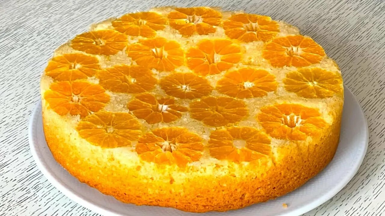 Пирог с мандаринами с фото Мандариновый пирог который тает во рту! Просто и очень вкусно! - YouTube