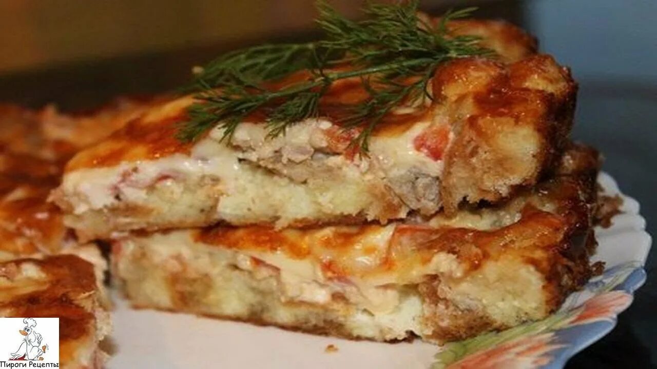 Пирог с мясом на кефире фото Пирог быстро и вкусно.ПИРОГ С МЯСОМ НА ГРЕНКАХ - YouTube