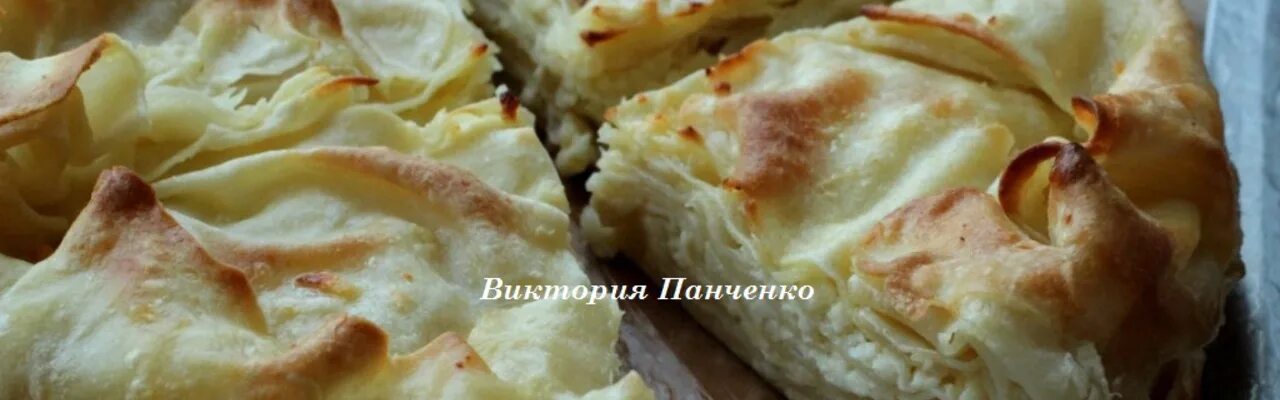 Пирог сабурани с сыром рецепт с фото Как приготовить сабурани в домашних условиях с сыром CoffMachines.ru