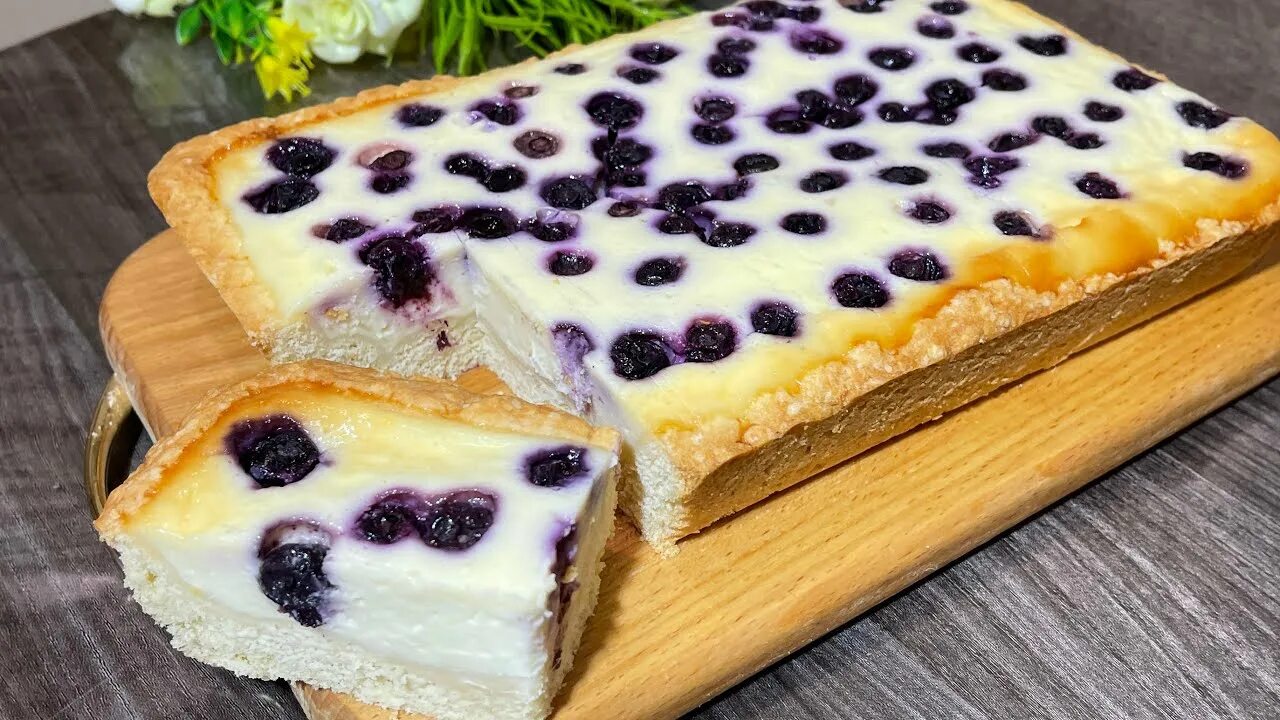Пирог со сметанной заливкой фото Очень Вкусный Песочный пирог со Сметанной Заливкой и Ягодами. Готовлю вместо тор