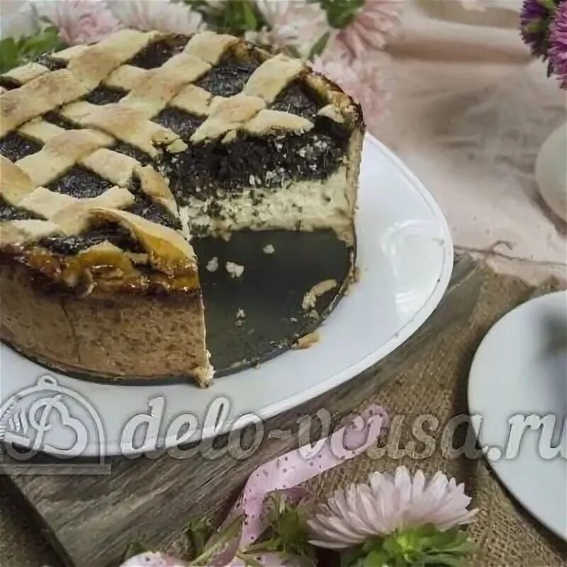 Пирог творог мак фото рецепт Страница 6: Пирог с начинкой, 469 вкусных рецептов с фото Алимеро