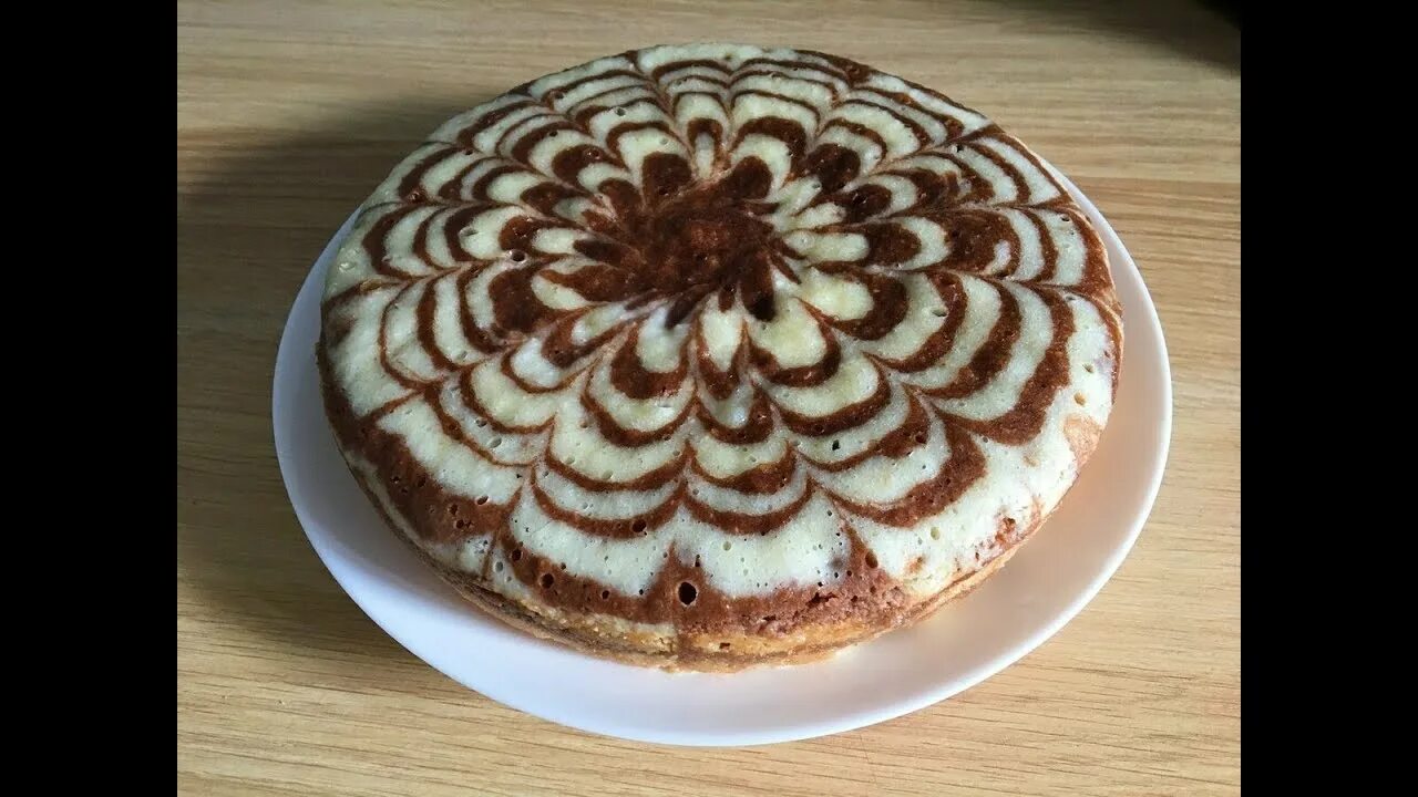 Пирог зебра фото в домашних условиях САМЫЙ ВКУСНЫЙ ПИРОГ ЗЕБРА. Десерт (на завтрак и перекус), который у нас стал Хит
