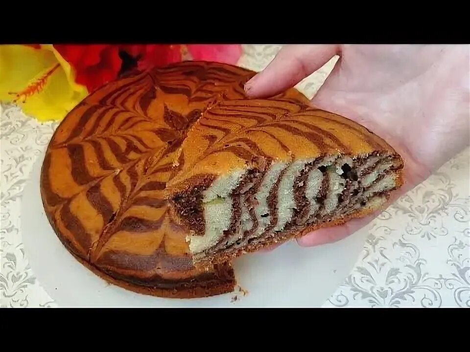 Пирог зебра от зары рецепт с фото ПИРОГ ЗЕБРА НА КЕФИРЕ /САМЫЙ ПРОСТОЙ РЕЦЕПТ / ПИРОГ ЗЕБРА - YouTube Рецепты пиро