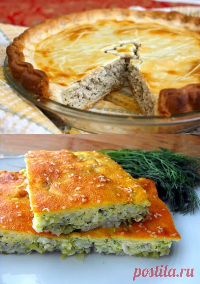 Пироги быстро и вкусно рецепты фото Аппетитные моменты: Несладкие пироги Сладости и подарки iberia-restaurant.ru
