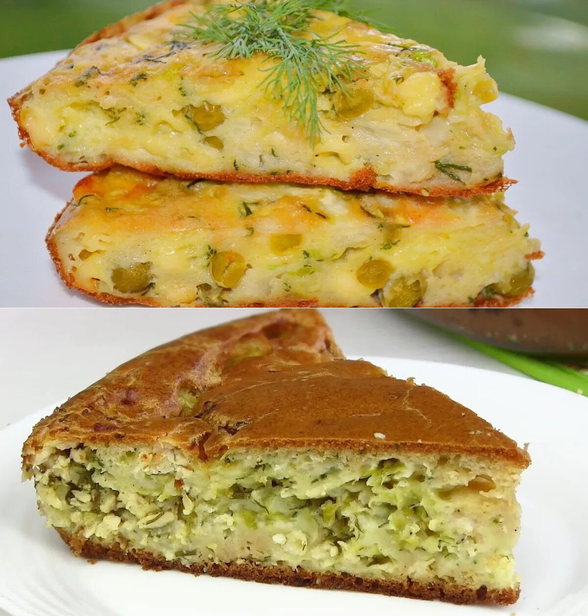 Пироги быстро и вкусно рецепты фото Заливные пироги форма