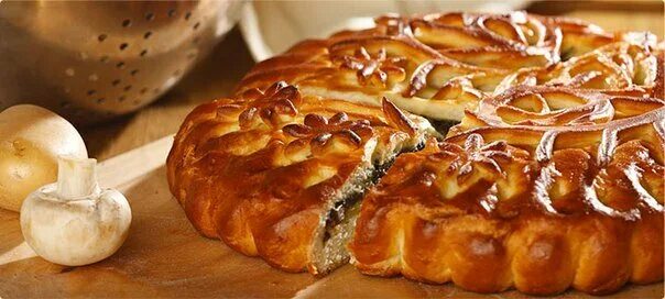 Пироги дрожжевые красивые фото Permanently closed: Sloyonych, bakery, Sverdlovsk Region, Severouralsk, ulitsa L