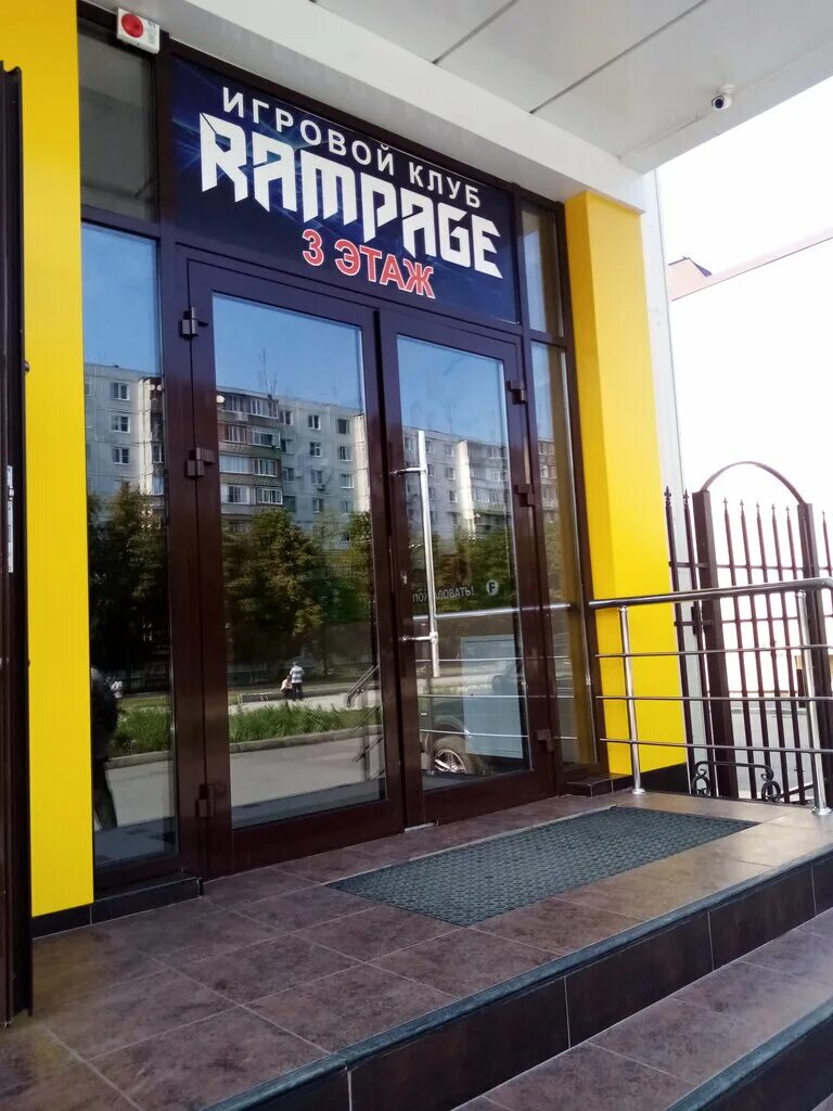 Пироги нартов ул астана кесаева 42 фото Больше не работает: Rampage, интернет-кафе, Республика Северная Осетия - Алания,