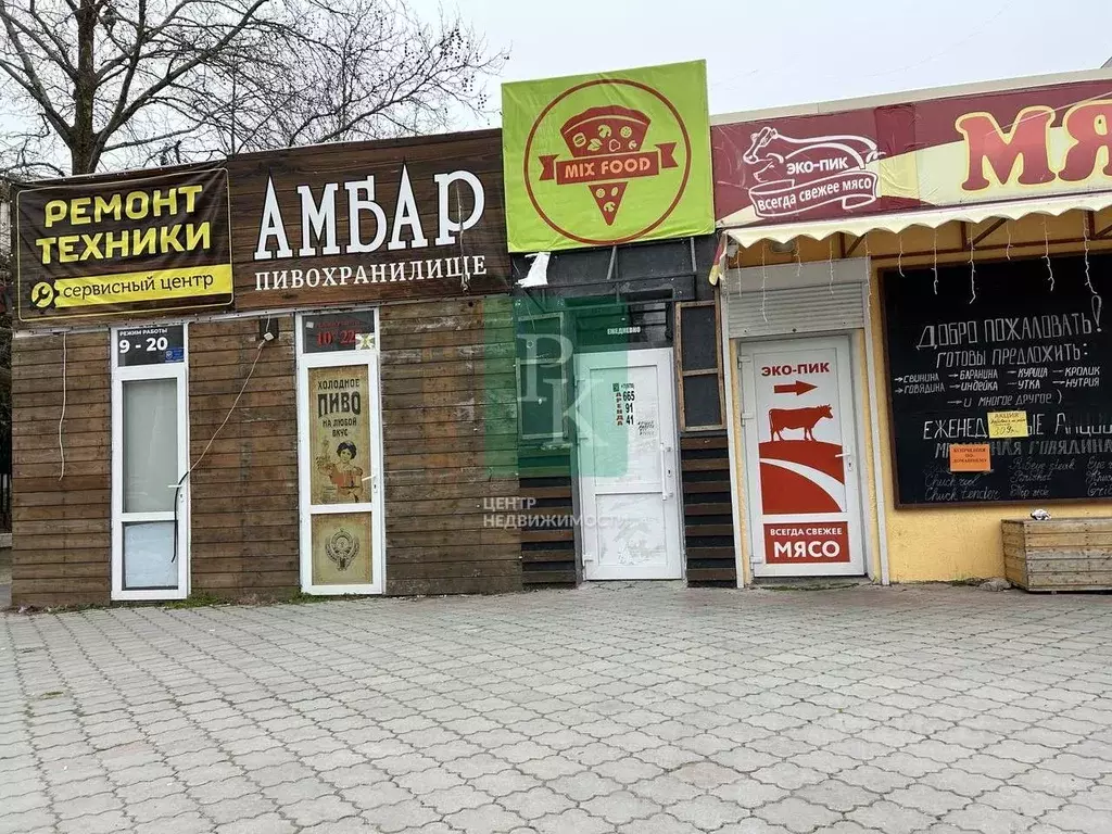 Пироги нартов ул астана кесаева 42 фото Помещение свободного назначения в Севастополь ул. Астана Кесаева, 11 ., Аренда п