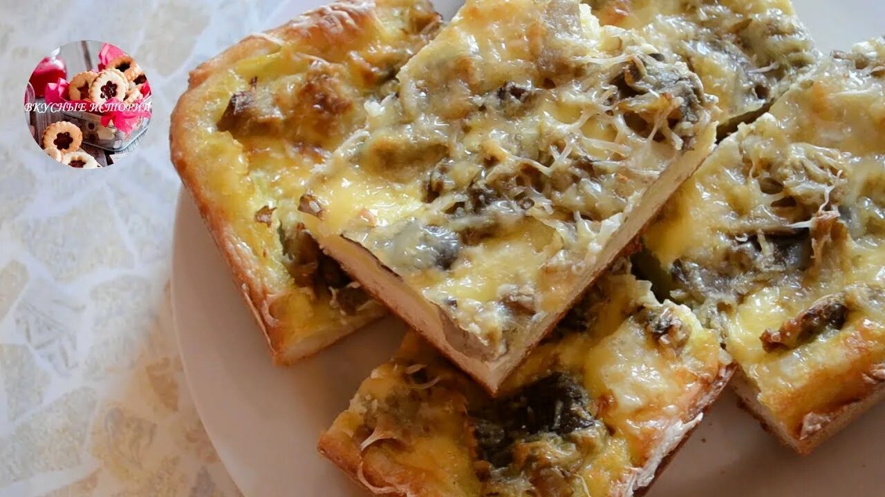 Пироги рецепты фото картошка с грибами Пирог с Грибами и Картошкой Очень Вкусный - YouTube