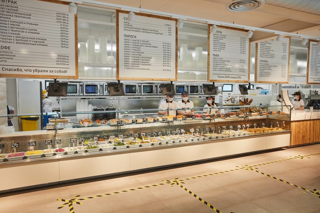 Пироги ру ул амундсена 60 фото Pirogi.ru, food and lunch delivery, Yekaterinburg, Amundsena Street, 60 - Yandex