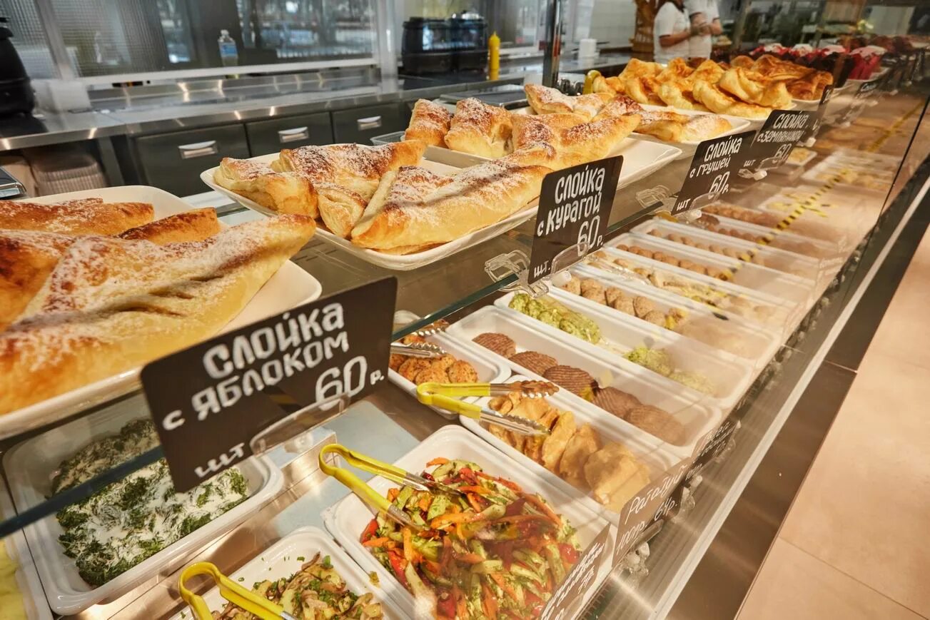 Пироги ру ул короленко 8 фото food's and's lunch's delivery's Pirogi.ru in specifics, улица Амундсена, 60 - Ya