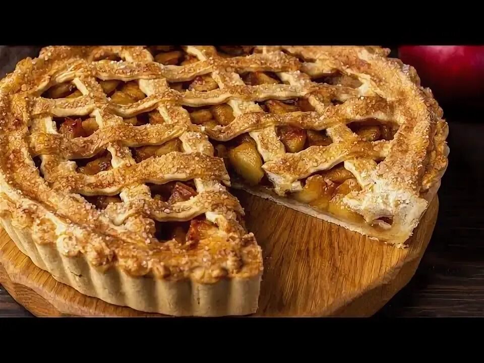 Пироги с историей ул шеронова 62 фото Вкуснее шарлотки - ЯБЛОЧНЫЙ ПИРОГ ПАЙ - рецепт пирога, который ТАЕТ Во РТУ - Foo