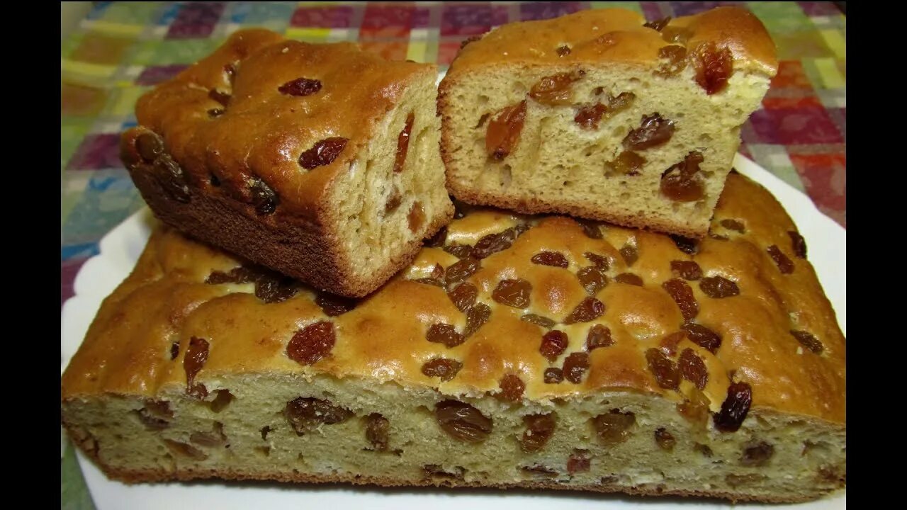 Пироги с изюмом с фото Простой пирог с изюмом. Simple Raisin Pie - Дар Еда. - YouTube