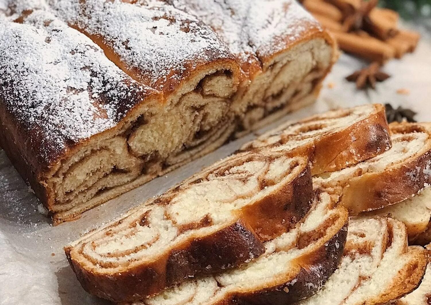 Пироги с корицей с фото Рулет с корицей из дрожжевого теста eCookie.ru