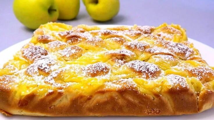 Пироги с кремом с фото Пирог яблочный с заварным кремом. В разы вкуснее шарлотки! - Ку-кухня мира Apfel