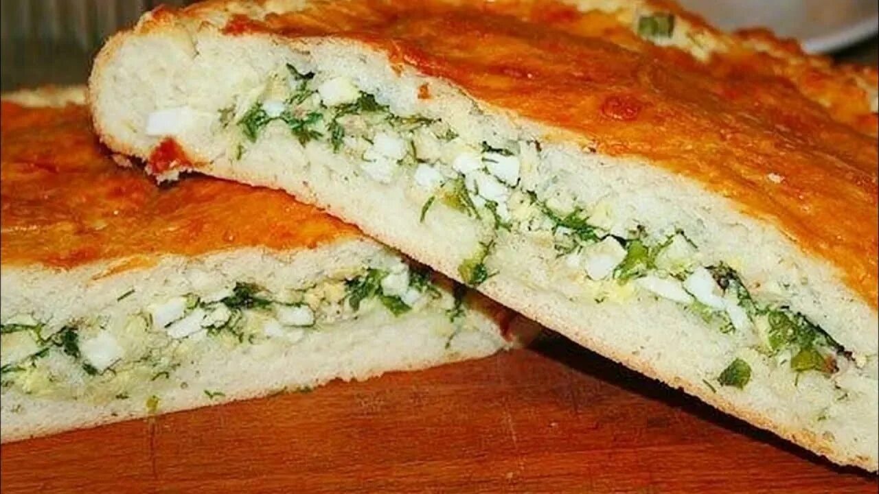 Пироги с луком и яйцом фото Пирог с Луком и Яйцом - это очень вкусно! - YouTube