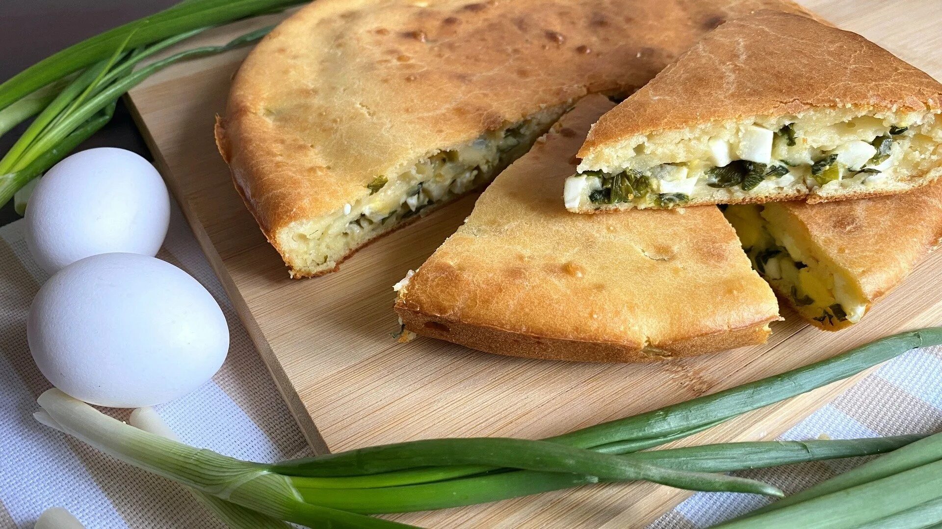 Пироги с луком и яйцом фото Пирог с луком и яйцом рецепт классический