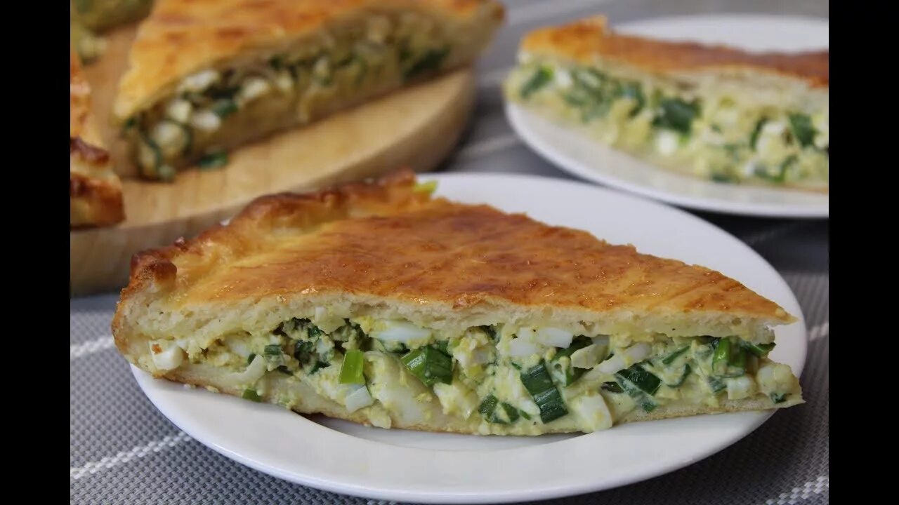 Пироги с луком и яйцом фото Пирог с Луком и Яйцом - это очень вкусно! - YouTube