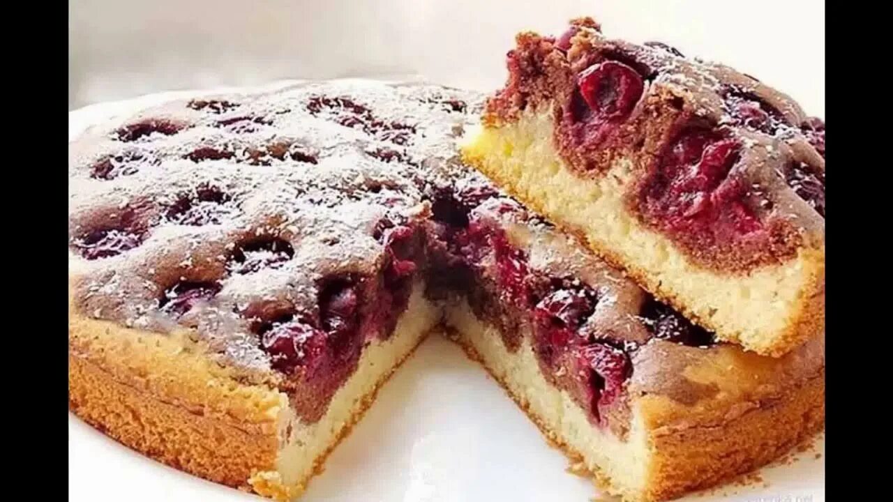 Пироги с вишней фото пошагово Вишневый Бисквит - YouTube