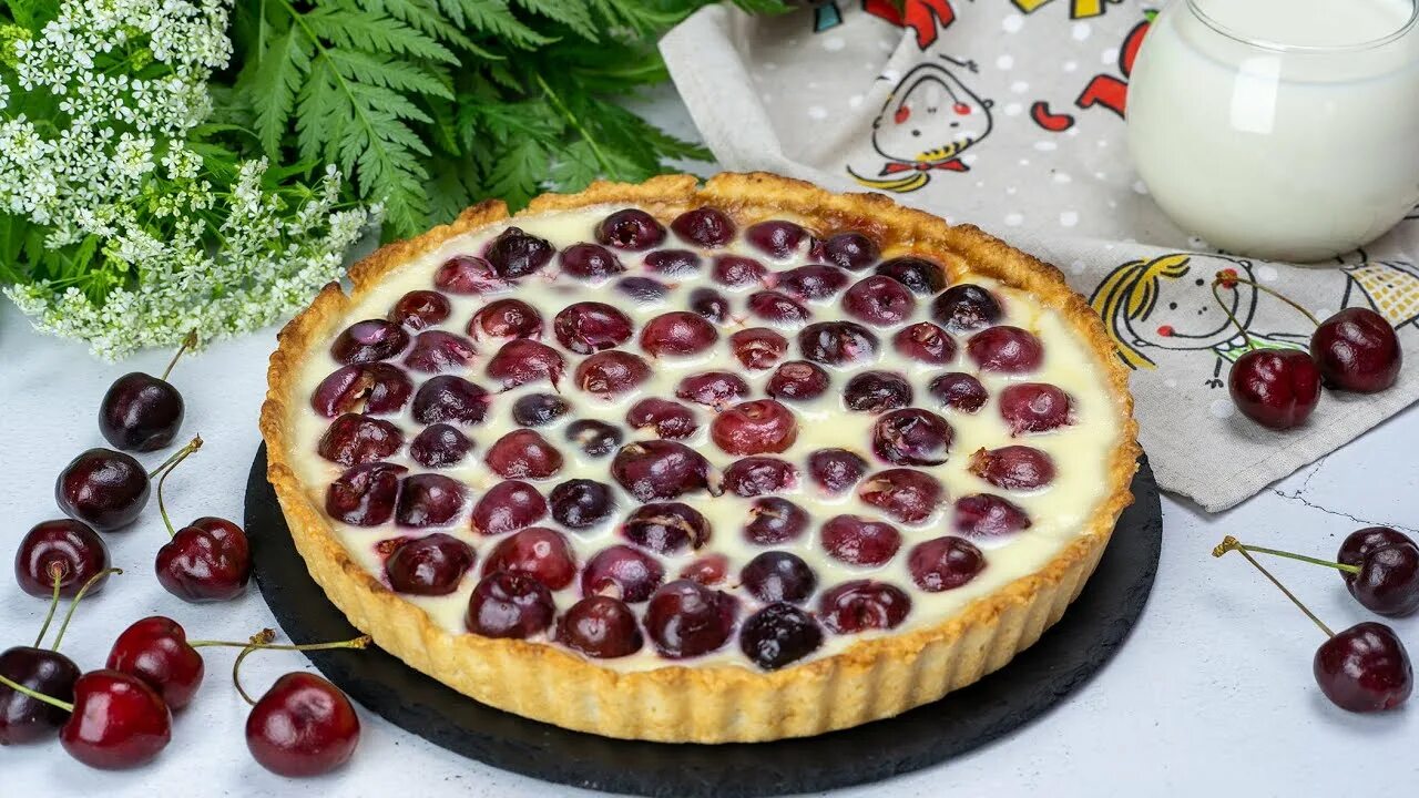 Пироги с вишней фото пошагово Самый ароматный и вкусный летний десерт - ВИШНЕВЫЙ ПИРОГ к чаю с заливкой из сме