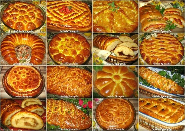 Пироги сдобные с начинкой красивой формы фото Пин от пользователя Тантьяна Осетрова на доске кухня Идеи для блюд, Идеи для зав
