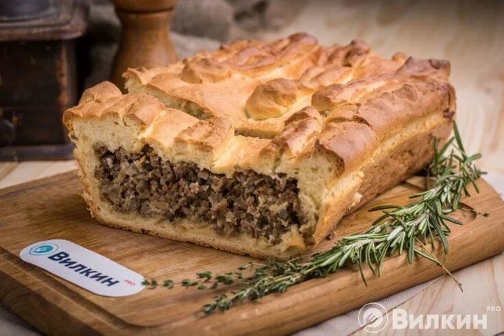 Пироги штолле рецепты с фото Пирог как в Штолле - рецепт приготовления с фото пошагово Рецепт Рецепты еды, Ре