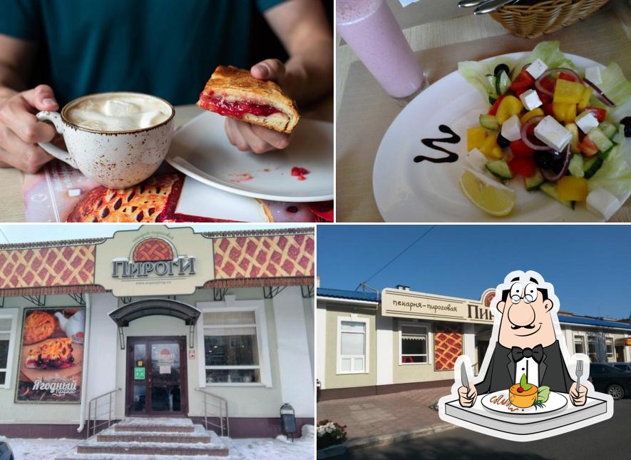Пироги ул аксакова 8 оренбург фото Pirogi, Orenburg, ulitsa Aksakova - Russian restaurant menu and reviews