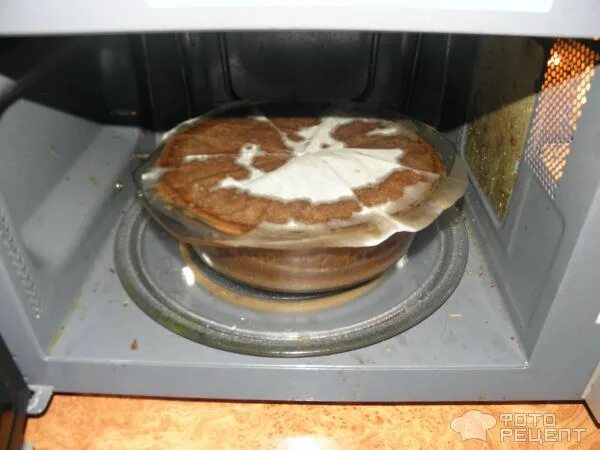 Пироги в микроволновке с фото Рецепт: Пирог "Шоколадный" В микроволновой печи. Всего 10 минут и готов!