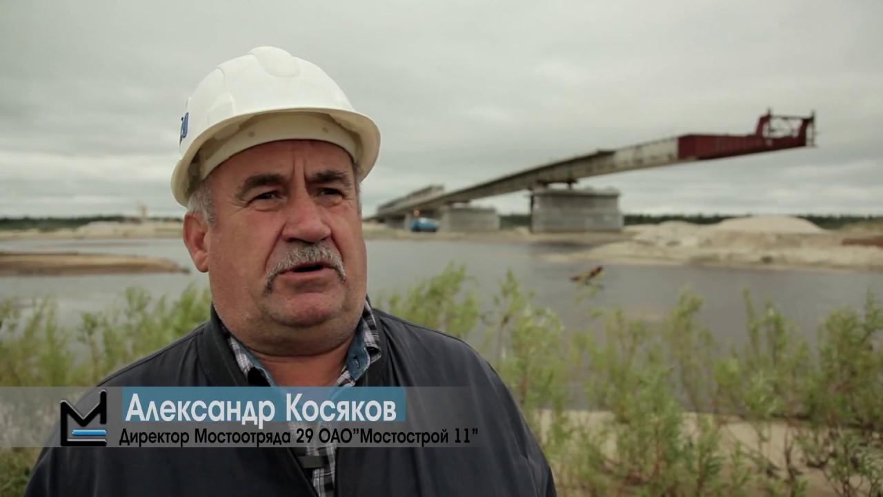 Пирогов олег александрович мостоотряд 47 фото Пирогов Олег Александрович Мостоотряд 47 Фото - Telegraph