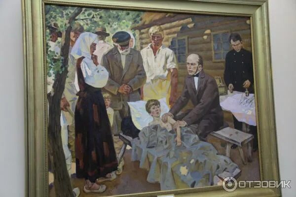 Пирогов винница фото Отзыв о Национальный музей-усадьба Н.И. Пирогова (Украина, Винница) Атмосферно