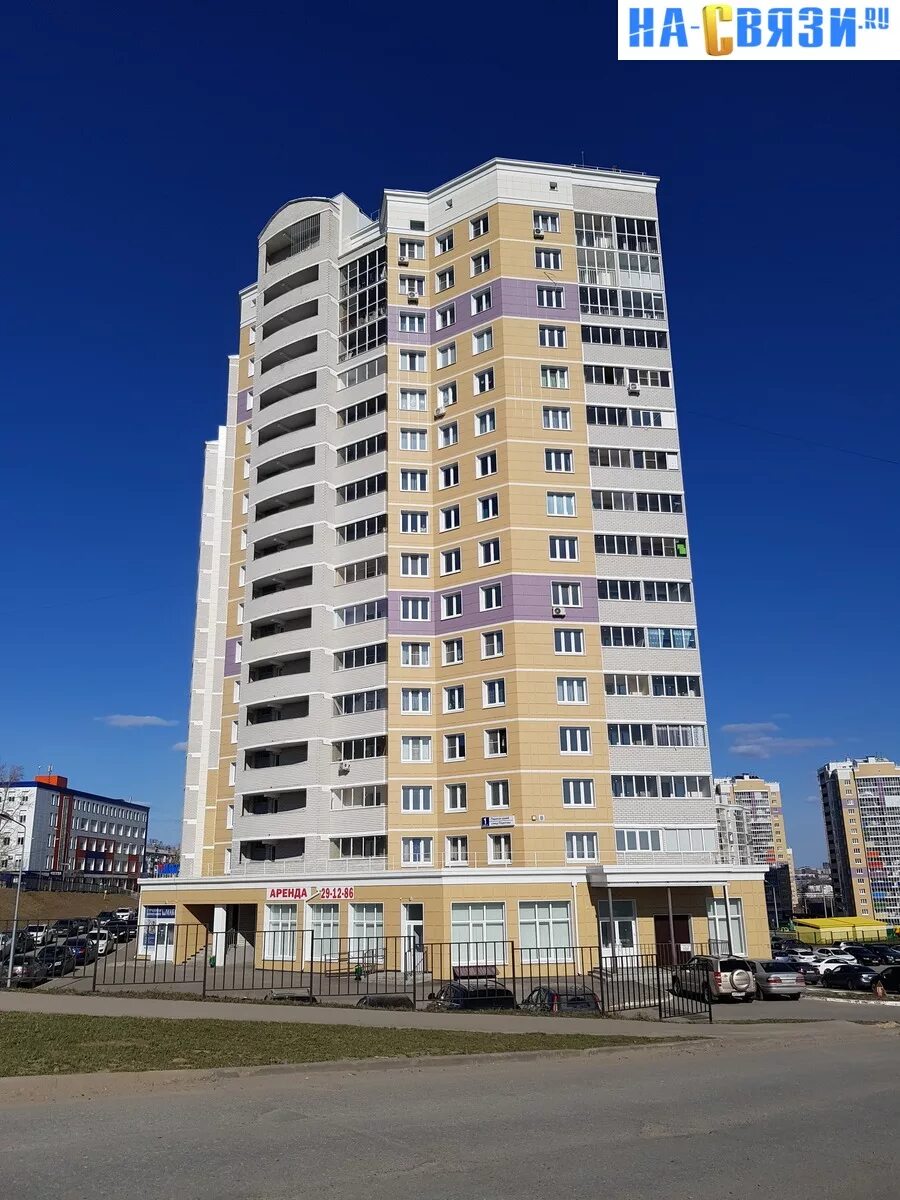 Пирогова 1 корпус 1 фото Улица пирогова 1