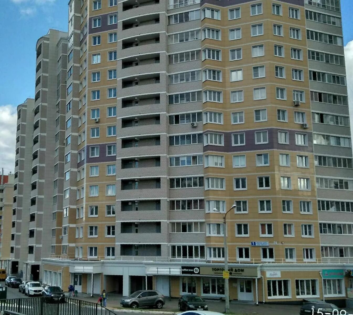 Пирогова 1 корпус 1 фото Кондитерская "Сладко Полезно" - Пирогова, 1 к5 в Чебоксары - 2024 - заказ, адрес