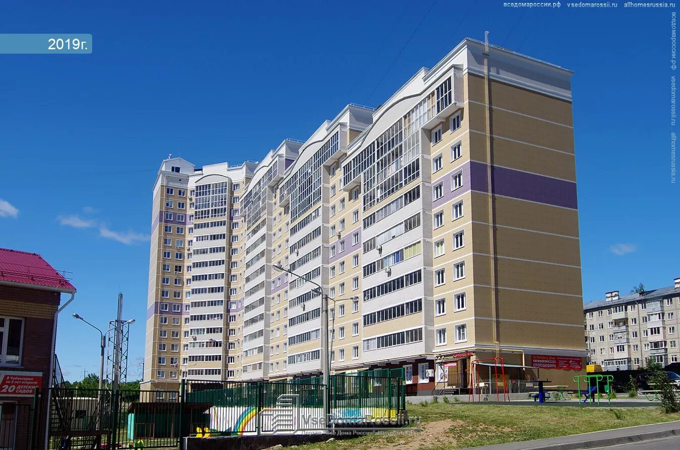 Пирогова 1 корпус 1 фото Photos of Dwelling houses in Cheboksary
