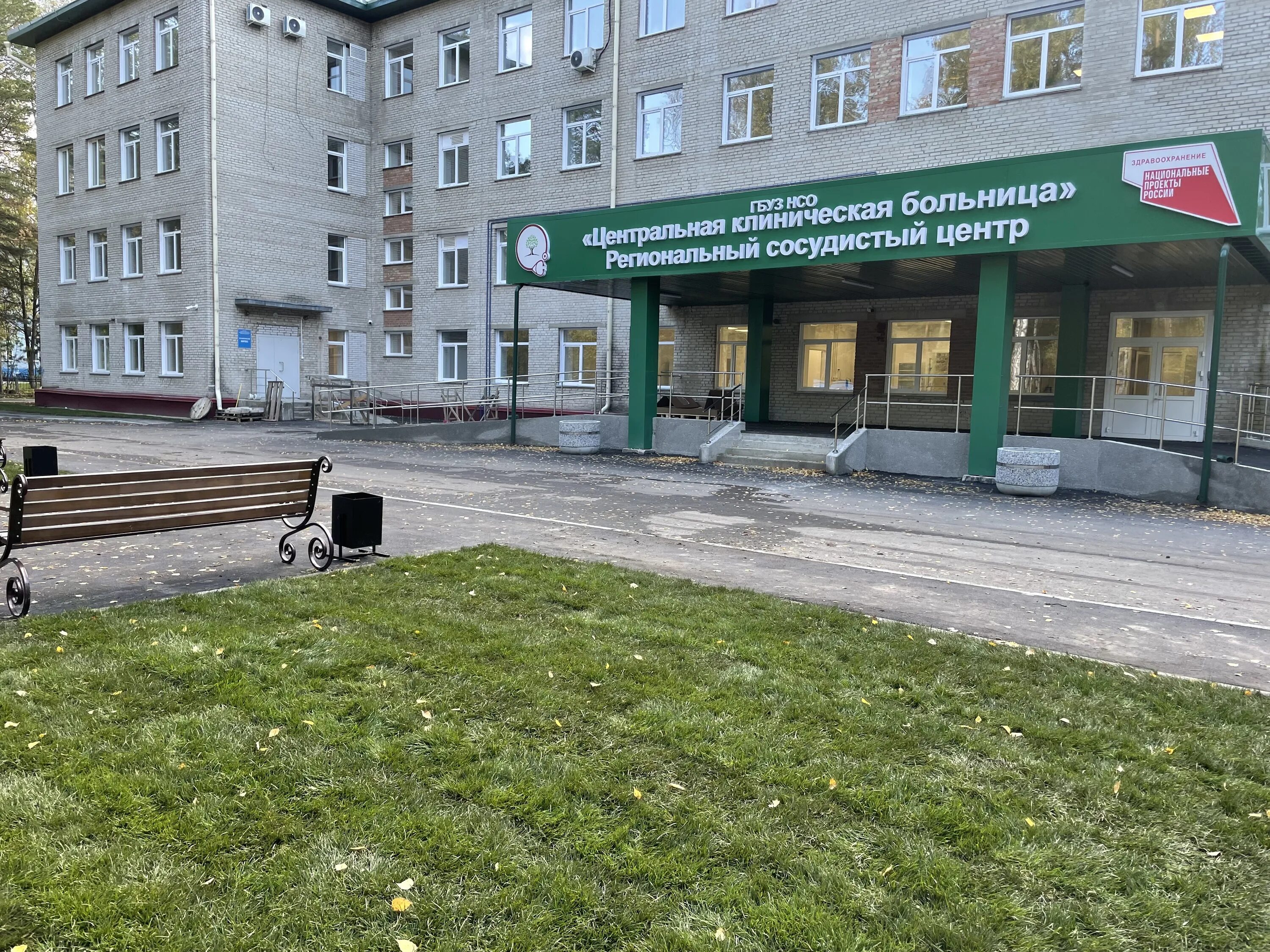 Пирогова 14 фото Фото: Региональный сосудистый центр, больница для взрослых, ул. Пирогова, 25/1, 