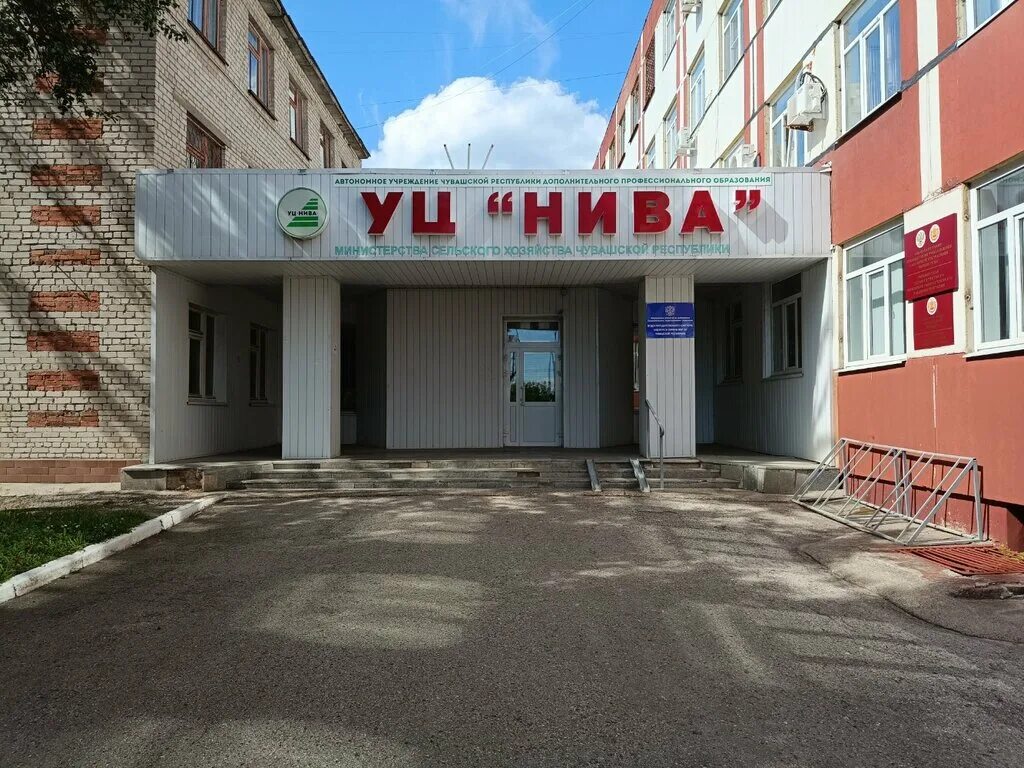 Пирогова 16 фото Нива Учебный центр, автошкола - Яндекс Карты
