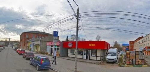 Пирогова 16 фото Panorama: Ферко, butcher shop, deli, Russia, Tula, ulitsa Pirogova, 16 - Yandex.