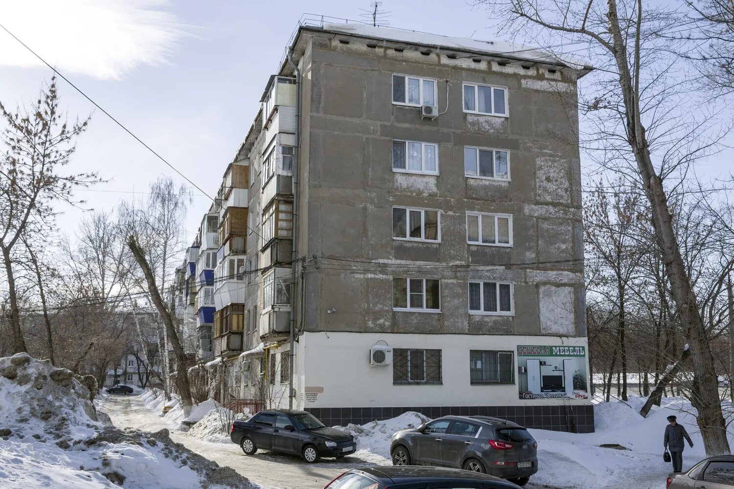 Пирогова 16 фото Novokuybyshevsk, Улица Пирогова, 16 - Bild - PhotoBuildings