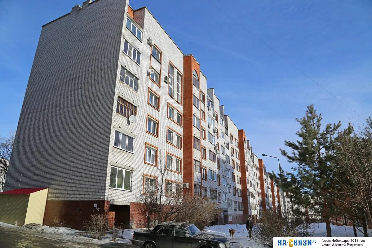 Пирогова 2 чебоксары фото Пирогова 2 - февраль 2015-го