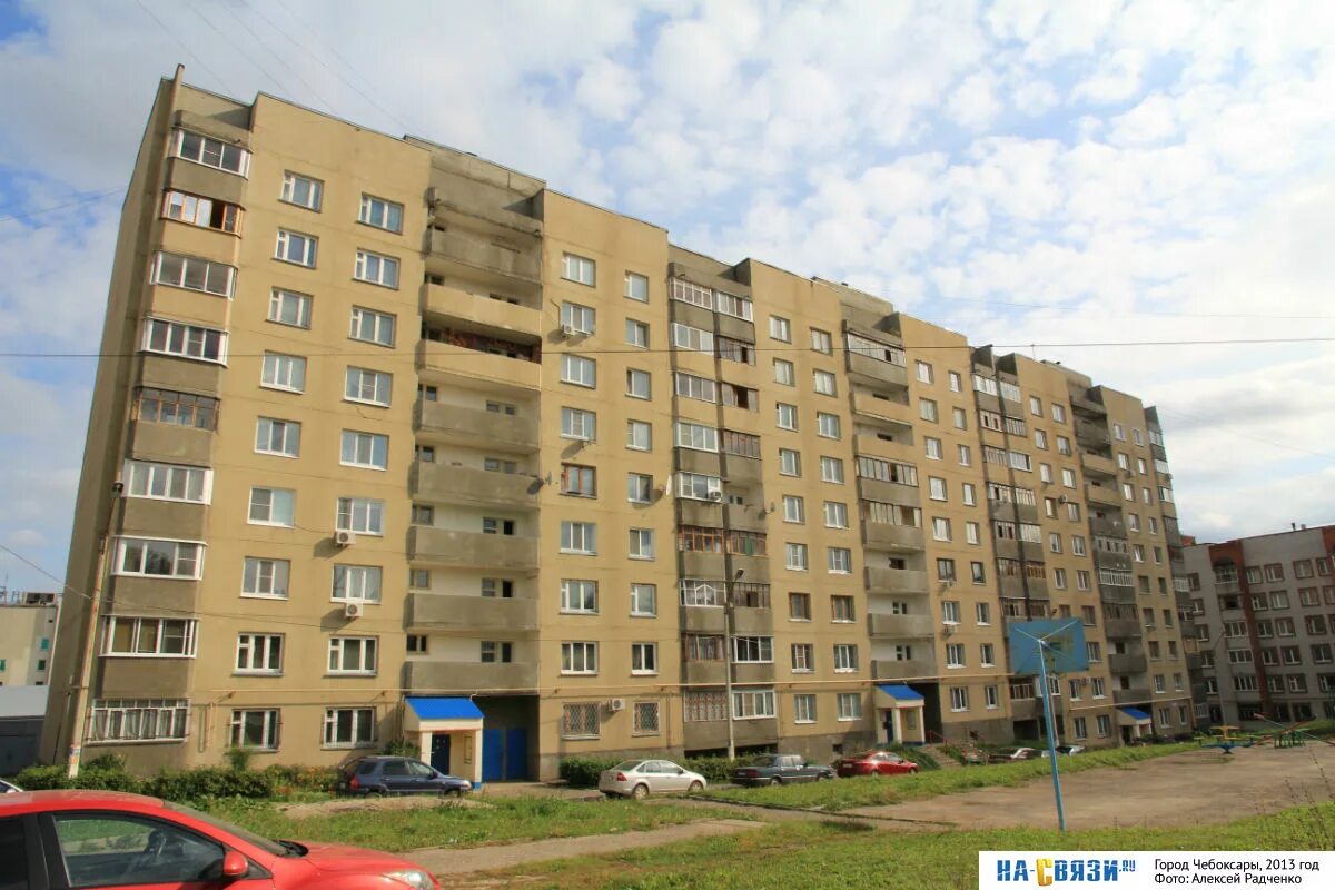 Пирогова 2 чебоксары фото улица Пирогова 2 корп. 1 - Чебоксары (Жилой дом)