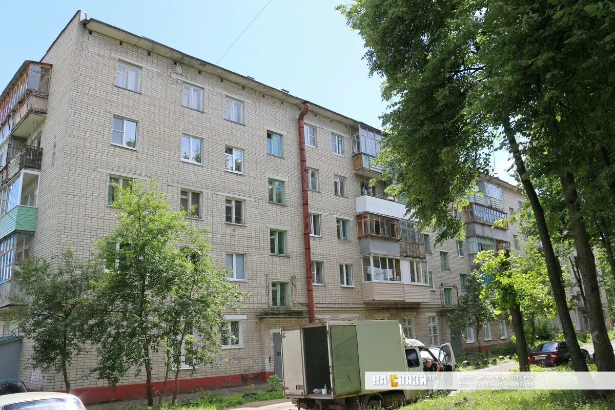 Пирогова 20 8 пятигорск фото дома улица Пирогова 20 - Чебоксары (Жилой дом)