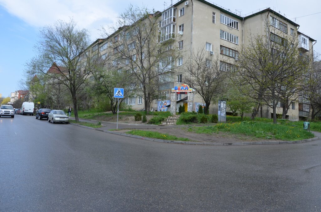 Пирогова 20 8 пятигорск фото дома Панорама: Велл, турагентство, ул. Пирогова, 20, Пятигорск - Яндекс Карты