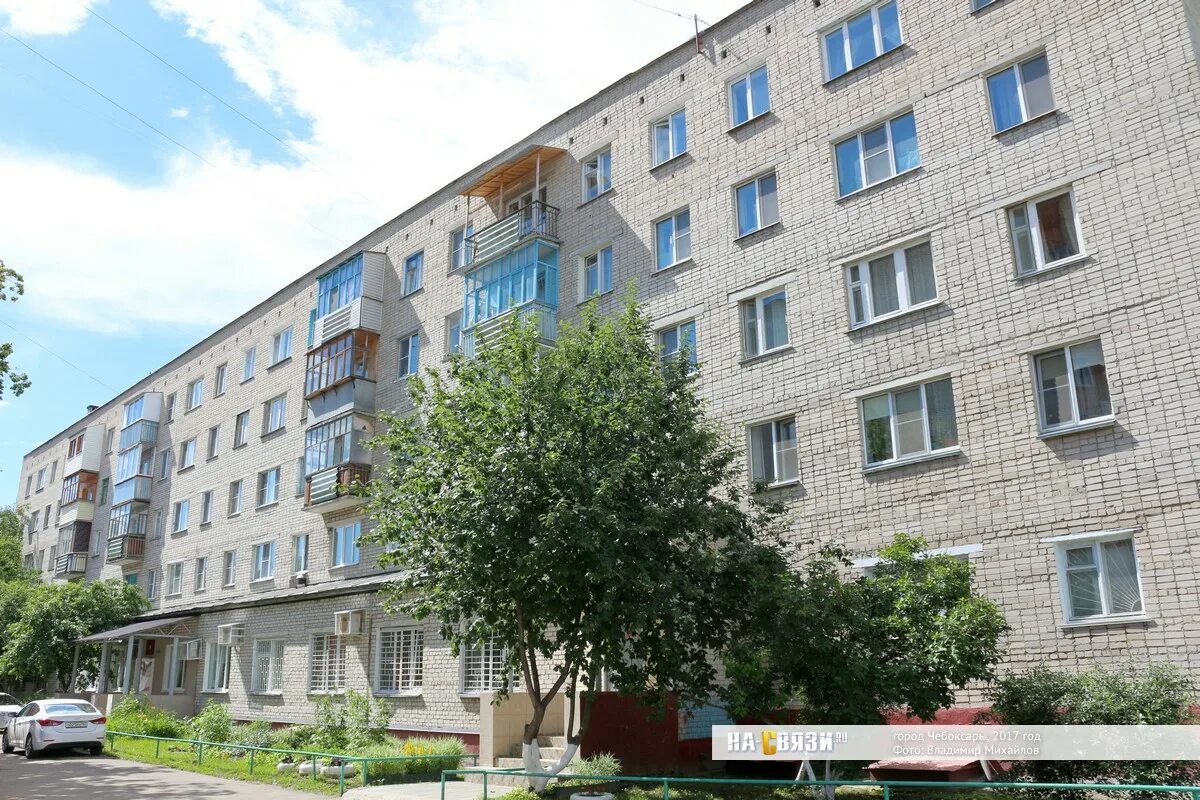 Пирогова 20 8 пятигорск фото дома улица Пирогова 20 - Чебоксары (Жилой дом)