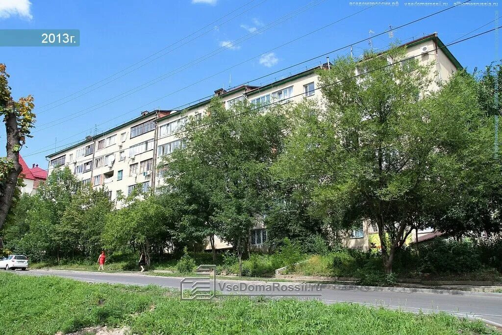 Пирогова 20 8 пятигорск фото дома Permanently closed: Video Romantic, videography, Stavropol Territory, Pyatigorsk