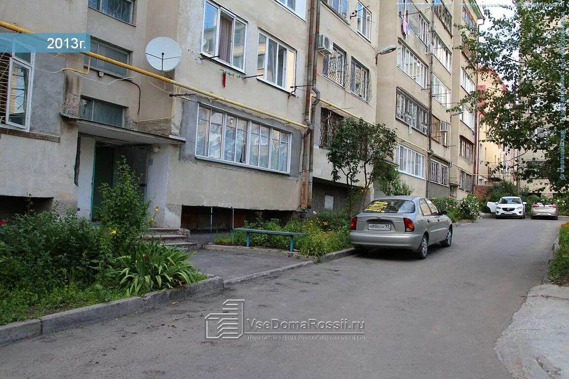 Пирогова 20 8 пятигорск фото дома Permanently closed: Video Romantic, videography, Stavropol Territory, Pyatigorsk