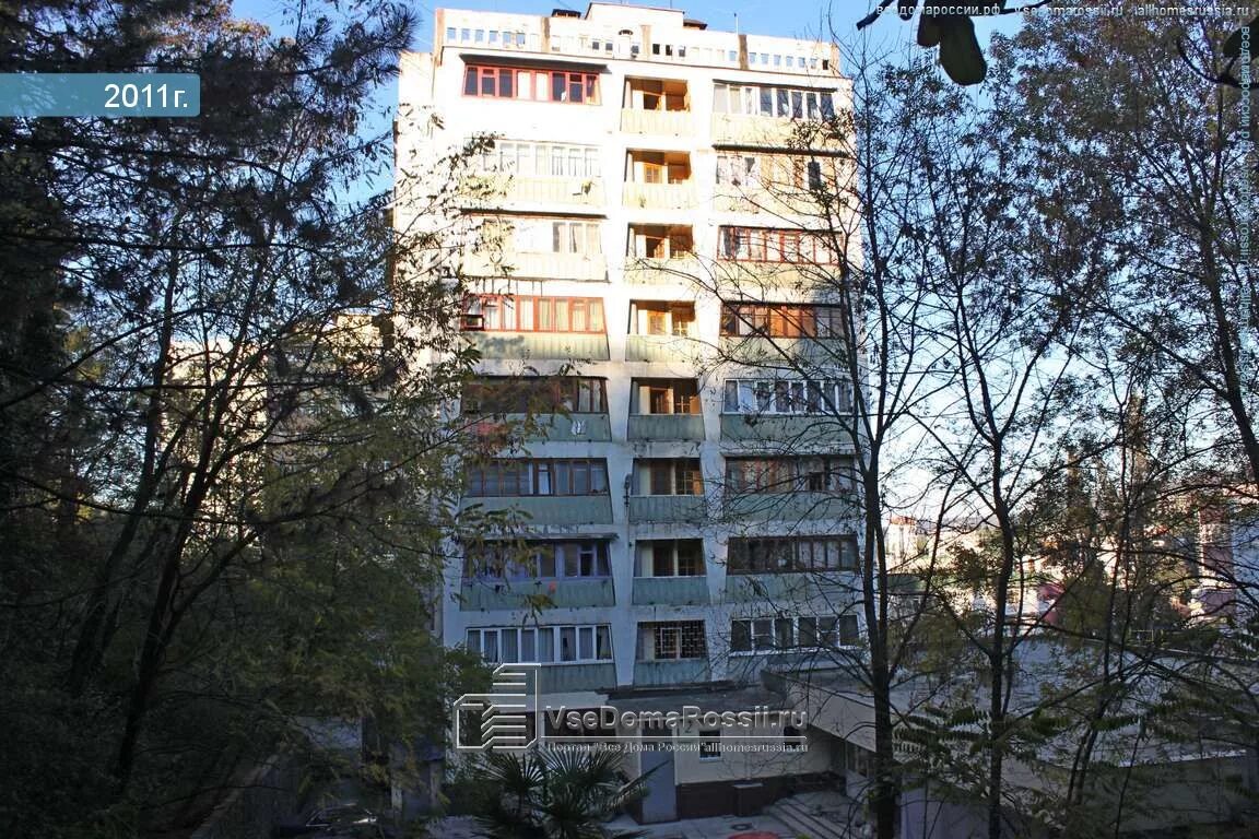 Пирогова 20 8 пятигорск фото дома Жигулевск, улица Пирогова дом 2. офисное здание