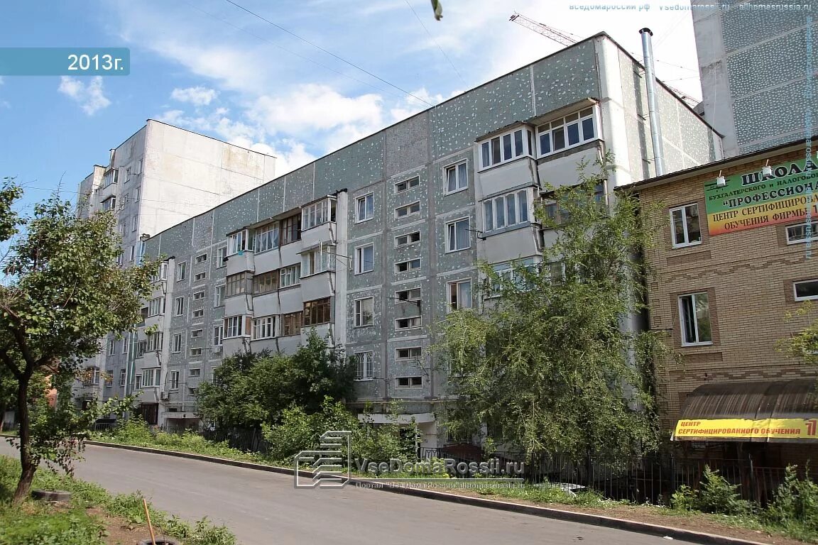 Пирогова 20 фото Pyatigorsk, Pirogov st house 17/2. Apartment house