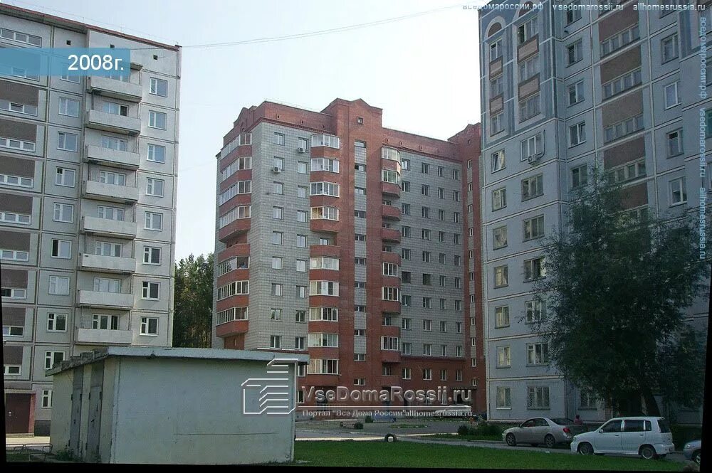 Пирогова 20 фото Новосибирск, улица Пирогова дом 26. многоквартирный дом